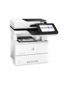 hp inc. *HP LJ Enterprise MFP M5 28f - nr 4