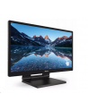 Monitor Philips 242B9T/00, 24'' FullHD, IPS, 5ms; DP/DVI/HDMI, głośniki - nr 12