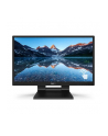 Monitor Philips 242B9T/00, 24'' FullHD, IPS, 5ms; DP/DVI/HDMI, głośniki - nr 18