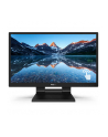 Monitor Philips 242B9T/00, 24'' FullHD, IPS, 5ms; DP/DVI/HDMI, głośniki - nr 23