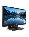 Monitor Philips 242B9T/00, 24'' FullHD, IPS, 5ms; DP/DVI/HDMI, głośniki - nr 28