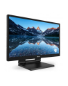 Monitor Philips 242B9T/00, 24'' FullHD, IPS, 5ms; DP/DVI/HDMI, głośniki - nr 3