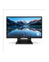 Monitor Philips 242B9T/00, 24'' FullHD, IPS, 5ms; DP/DVI/HDMI, głośniki - nr 8