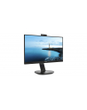 Monitor Philips 272B7QUBHEB/00 27'' QHD, DP/HDMI/USB-C, głośniki - nr 100