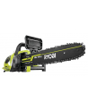Ryobi Electric Chainsaw RCS2340B 2300W - 5133004340 - nr 1