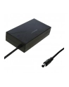 Qoltec Zasilacz do HP 150W | 19.5V | 7.7A | 7.4*5.0+pin - nr 2