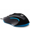 Mysz komputerowa Logitech G300S 910-004346 (optyczna; 2500 DPI; kolor czarny) - nr 2