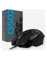 Mysz Logitech G502 Hero 910-005469 (optyczna; 16000 DPI; kolor czarny) - nr 27