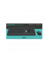 Zestaw klawiatura + mysz Logitech MK540 ADVANCED 920-008675 (USB 20; (DE); kolor czarny; optyczna; 1000 DPI) UKŁAD NIEMIECKI !! - nr 25