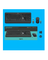 Zestaw klawiatura + mysz Logitech MK540 ADVANCED 920-008675 (USB 20; (DE); kolor czarny; optyczna; 1000 DPI) UKŁAD NIEMIECKI !! - nr 92