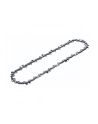 Piła łańcuchowa do cięcia gałęzi BOSCH UniversalChainPole 18 06008B3101 - nr 27