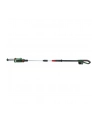 Piła łańcuchowa do cięcia gałęzi BOSCH UniversalChainPole 18 06008B3100 - nr 7