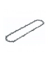 Piła łańcuchowa do cięcia gałęzi BOSCH UniversalChainPole 18 06008B3100 - nr 9