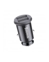 Ładowarka samochodowa do gniazda samochodowej zapalniczki Baseus Grain CCALL-ML01 - nr 13