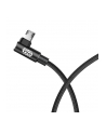 Kabel Baseus CAMMVP-B01 (Micro USB M - USB M; 2m; kolor czarny) - nr 6