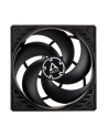 Wentylator do obudowy Arctic Cooling P12 SILENT ACFAN00130A (120 mm; 1050 obr/min) - nr 39