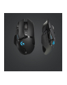 logitech Mysz G502 Lightspeed 910-005567 - nr 50