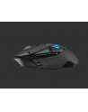 logitech Mysz G502 Lightspeed 910-005567 - nr 34