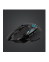 logitech Mysz G502 Lightspeed 910-005567 - nr 55