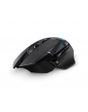 logitech Mysz G502 Lightspeed 910-005567 - nr 65