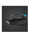 logitech Mysz G502 Lightspeed 910-005567 - nr 75