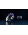 logitech Mysz G502 Lightspeed 910-005567 - nr 7