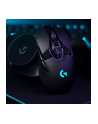 logitech Mysz G903 Lightspeed 910-005672 - nr 90