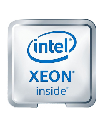 intel Procesor Xeon E3-1225v6 BOX BX80677E31225V6