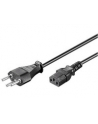 Power Cord Swiss - C13  1.8m Power Swiss Type J - C13 - nr 1