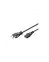 Power Cord Swiss - C13  1.8m Power Swiss Type J - C13 - nr 3