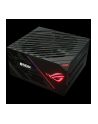 asus Zasilacz ROG Thor 850P ATX12V/80+Platinum/AuraSYNC/850W - nr 6