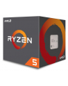 amd Procesor Ryzen 5 3400G 3,7GH AM4 YD3400C5FHBOX - nr 3