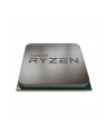 amd Procesor Ryzen 3 3200G 3,6GHz AM4 YD3200C5FHBOX - nr 42