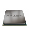 amd Procesor Ryzen 3 3200G 3,6GHz AM4 YD3200C5FHBOX - nr 6