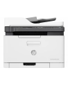 hp inc. Urządzenie wielofunkcyjne Color Laser MFP 179fnw 4ZB97A - nr 1