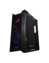 Obudowa ROG Strix Helios EATX, ATX, MicroATX, MiniIT, Aluminum,    Tempered Glass, ABS Plastic - nr 13