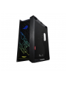 Obudowa ROG Strix Helios EATX, ATX, MicroATX, MiniIT, Aluminum,    Tempered Glass, ABS Plastic - nr 41