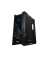 Obudowa ROG Strix Helios EATX, ATX, MicroATX, MiniIT, Aluminum,    Tempered Glass, ABS Plastic - nr 48