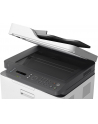 hp inc. Urządzenie wielofunkcyjne Color Laser MFP 179fnw 4ZB97A - nr 59