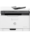hp inc. Urządzenie wielofunkcyjne Color Laser MFP 179fnw 4ZB97A - nr 60