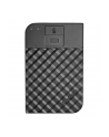 verbatim Dysk zewnętrzny Fingerprint Secure 2TB 2.5 cala USB-C 3.0 Gen1 czytnik linii papilarnych - nr 66