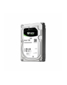 seagate Dysk Exos 7E8 6TB 512e SATA 3,5 ST6000NM021A - nr 17