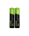 Green Cell 2x Akumulator AAA HR03 800mAh - nr 8
