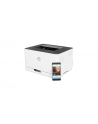 HP Drukarka Color Laser 150nw 4ZB95A - nr 39