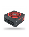 Chieftec zasilacz ATX serii POWER PLAY GPU-1050FC, 1050W,14cm,akt. PFC,80+ Plat. - nr 1