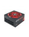 Chieftec zasilacz ATX serii POWER PLAY GPU-850FC, 850W, 14cm, akt. PFC,80+ Plat. - nr 20