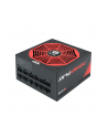 Chieftec zasilacz ATX serii POWER PLAY GPU-850FC, 850W, 14cm, akt. PFC,80+ Plat. - nr 27