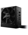 PSU be quiet! System Power 9 500W CM, 80Plus Bronze - nr 30