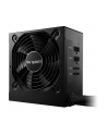 PSU be quiet! System Power 9 500W CM, 80Plus Bronze - nr 43