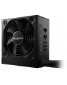 PSU be quiet! System Power 9 600W CM, 80Plus Bronze - nr 31